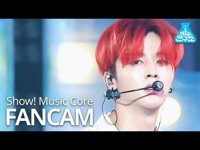 [Công thức mbk] [Viện giải trí] SF9_ _ Hiệu suất trực tiếp của cam "Gió mùa hè" 