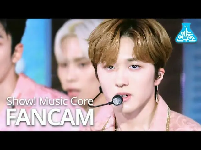 [Công thức mbk] [Phòng thí nghiệm giải trí] SF9_ _ Chanhee Từ Direct Cam'Summer 