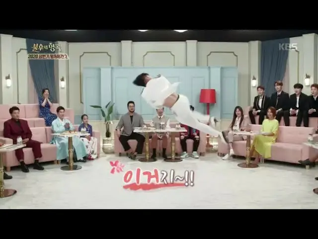 [Công thức kbk] ※ Giải thưởng cá nhân bất tử! ※Đó là nó! Taekwondo Taekwondo, cấ