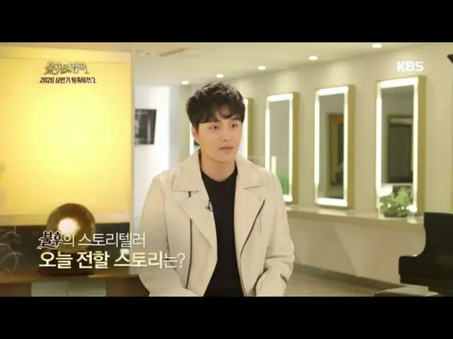 [Công thức kbk] Một câu chuyện được chuẩn bị cho chiến thắng của vua của các vị 