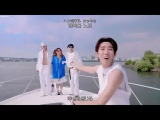 [Phụ đề tiếng Nhật] [Sub Nhật Bản] SSAK3_feat.Hwang Kwanghe (Kwanghee (ZE: A)) -