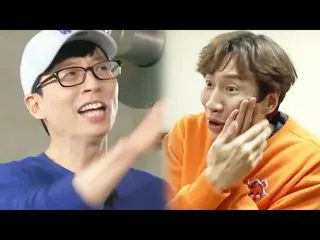 [Đặc biệt] [Ha] Tôi là thật! Yoo Jae-seok × Lee, GwangSu_, Lee, GwangSu_ Yoo Jae