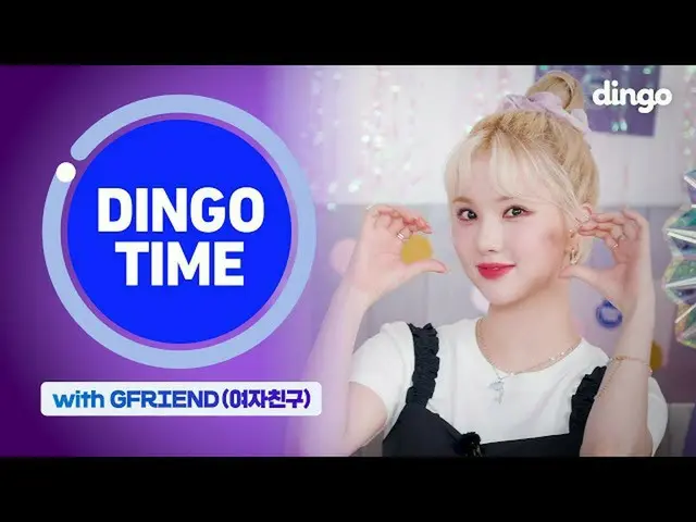 [Công thức din] 🔥Replay Bắt đầu phát sóng trực tiếp từ tai nạn âm thanh (?) Và 