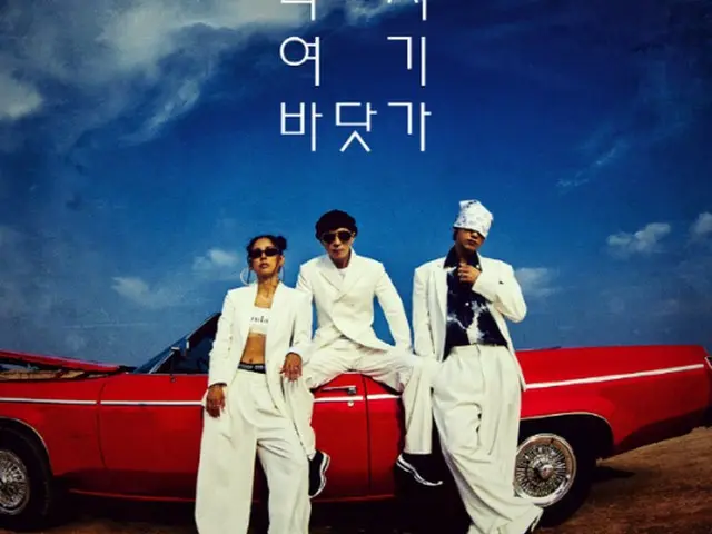 #Lee Hyo Lee, "Kỷ lục mới" là chủ đề.  ● Nhóm dự án "SSAK3" được thành lập với R