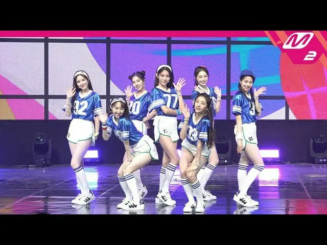 【公式 mn2】 [MPD] Cuối tuần_ 직캠 4K'Hello '（Cuối tuần_ _ FanCam | MCOUNTDOWN_2020.7.