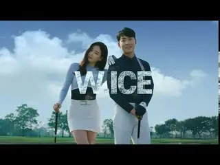 [Korea CM1] [Kim Sa Rang, Hong Shunsheng × Góc rộng] W ICE__  