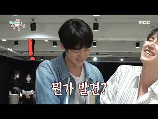 [Công thức mbe] [Chế độ xem toàn năng] Hành trình túi của Yoo Yeon Se_ và Kyuhyu