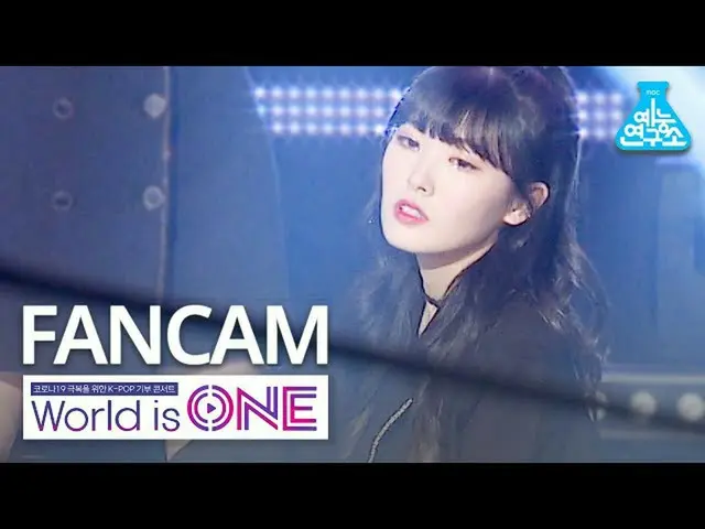 [Công thức mbk] [Thế giới là một cam dọc] Chơi sửa đổi thần tượng-Xin lỗi, Killt