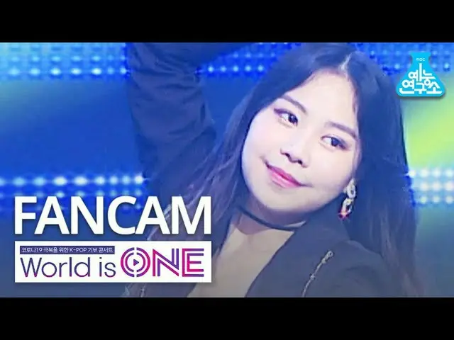 [Công thức mbk] [Thế giới là máy ảnh dọc] Chơi thần tượng Nam Kinh-Xin lỗi, Kill