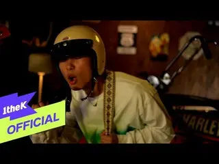 [Công thức loe] [Teaser] SURL (설) _Don lồng nói (Feat. Jay Park_ (Jay Park_))  
