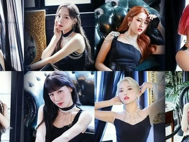 Cựu thành viên "ILUV" "BOTOPASS" của "Giọng nói bắt nạt" đã ra mắt vào ngày 26 t