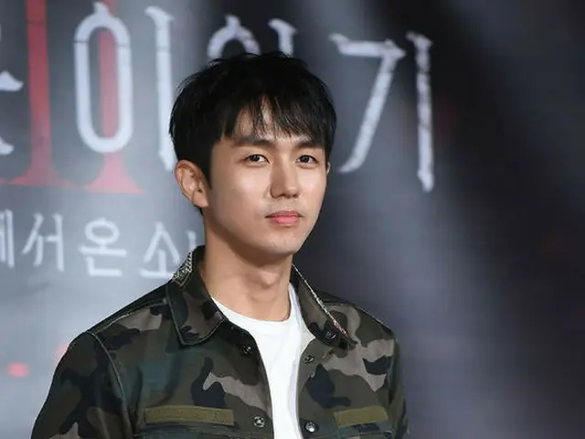 Theo báo cáo, cảnh sát Hàn Quốc tin rằng vụ tai nạn ngai vàng "2AM" là lỗi của n