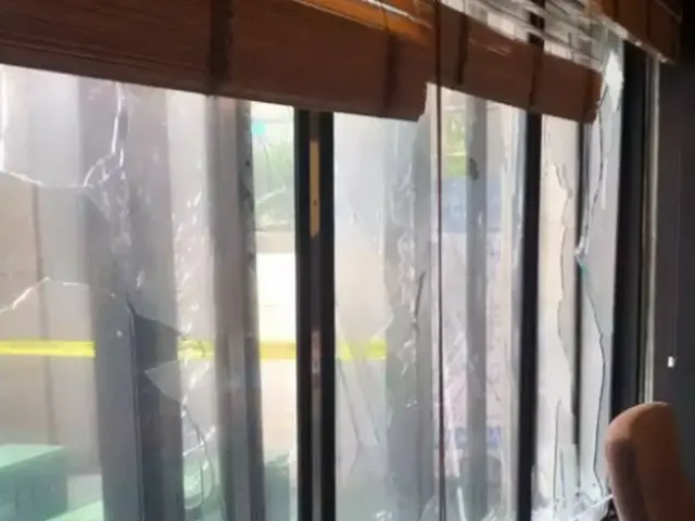 KBS phát sóng Hàn Quốc, cuộc xâm lược trong khi phát sóng trực tiếp.  ● Ở giữa c