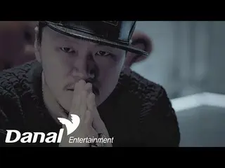 [Công thức tổng hợp] MV ㅣ YDG (Yang Donggen) -JAJAJA (Feat.Dynamic Duo_, Crush) 