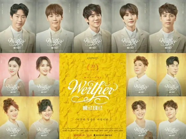 Kyuhyun (SUPER JUNIOR) _, các diễn viên Um KiJoon, Yoo Yeon Seock_ và vở nhạc kị