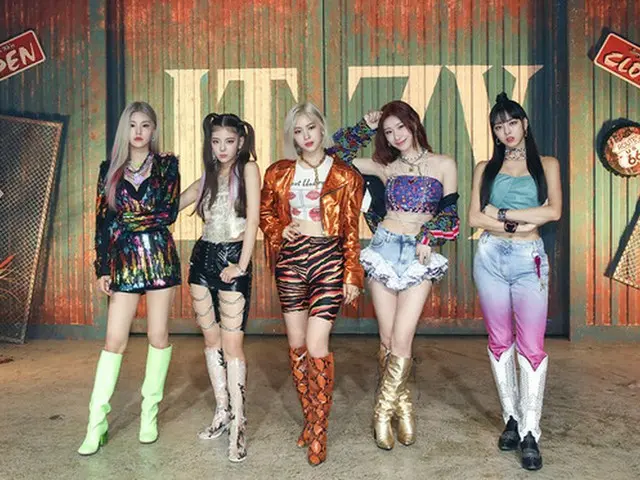 "ITZY" được bổ nhiệm làm Đại sứ Quan hệ Công chúng Danh dự của Tổ chức Du lịch H