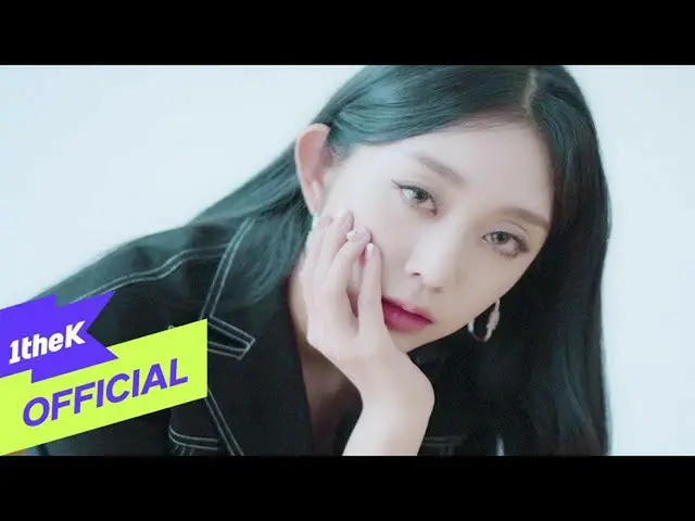 【公式 loe】 [Teaser] LOVELYZ_ _ Mini Album thứ 7 [Không thể nào quên] ： Concept Tra