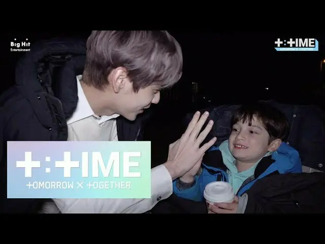 [Công thức] TXT, [T: TimE] Hãy để chúng ta là bạn-TXT (TXT)  