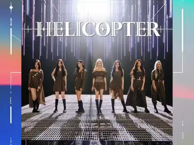 [Công thức Jt] CLC, RT CUBECLC: #CLC 单 [Máy bay trực thăng]  Áp phích di động💥 