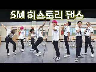 [Formal jte] SuperM_ _ Vũ điệu đường dây trẻ nhất 🕺 sân khấu "SM History Dance"