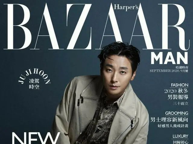 Diễn viên Joo Ji Hoon, phát hành hình ảnh. Tạp chí thời trang "Harper's BAZAAR M