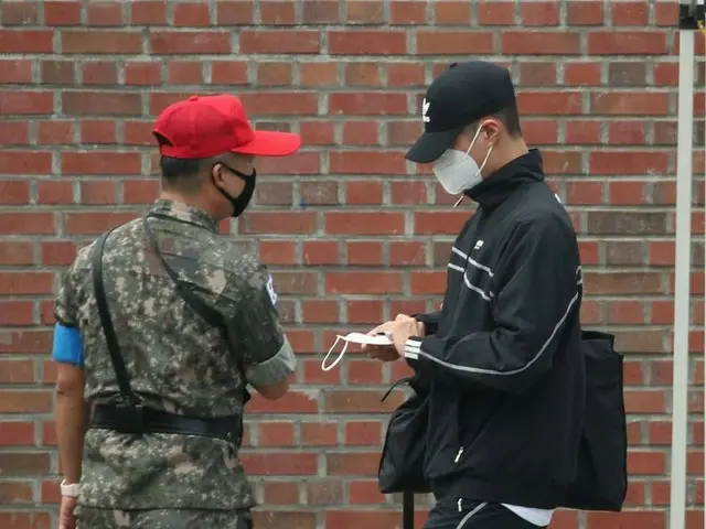 #Park BoGum, đang nhập ngũ. ..