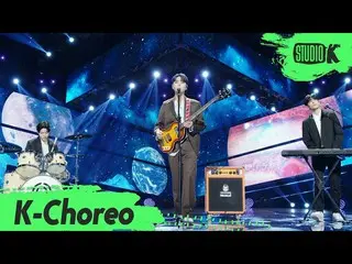 [Công thức kbk] [K-Choreo 6K] DAY6_ _ (ngày trong ngày) "Đến cuối sóng" (DAY6_ _