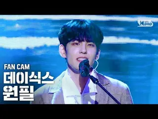 [Công thức sb1] [Camera trực tiếp 4K của Anbang] DAY6_ Wonpil "Biển ngủ ở đâu" (