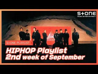 [Formula cjm] [Stone Music PLAYLIST] Danh sách phát nhạc HipHop-Ngày 2 tháng 9 |