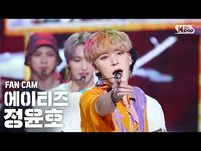 [Công thức sb1] [Máy quay trực tiếp hàng đầu tiên của Ampang 4K] ATEEZ_ Zheng Yu