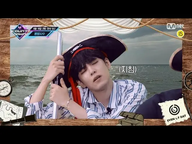 [J 官方 mn] Đội hình "M COUNTDOWN_ _" tuần này là gì? Vào lúc 18:00, ngày 10 tháng