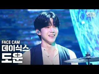 【公式 sb1】 [Facecam 4K] DAY6_ Dowoon'To the Wave of End '(DAY6_ _ Dowoon'Where the