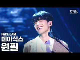 【公式 sb1】 [Facecam 4K] DAY6_ Wonpil'To the Wave of End '(DAY6_ _ Wonpil'Where the