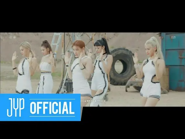 [Công thức] ITZY, ITZY "không ngại" M / V trình diễn #3  YouTube  Bầu không khí 