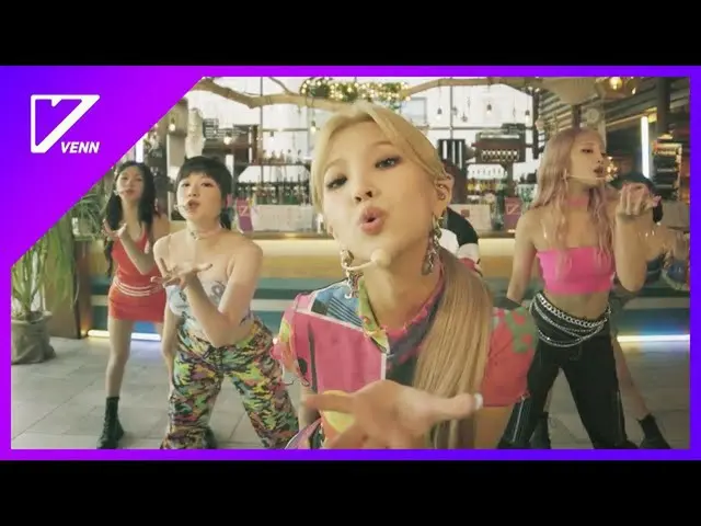[Công thức T] (G) I-DL E, [📽] (G) I-DL E- "DUMDi DUMDi" (hiệu suất độc quyền củ
