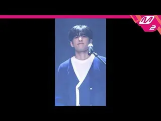 [Formula mn2] [MPD fancam] DAY6_ Wonpil fancam 4K "Biển ngủ ở đâu" (DAY6_ _ (thậ