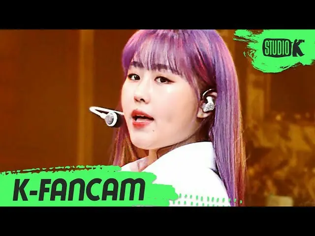 【公式 kbk】 [K-Fancam] LOVELYZ_ Baby Soul fancam'Obliviate '（LOVELYZ Babysoul Fanca