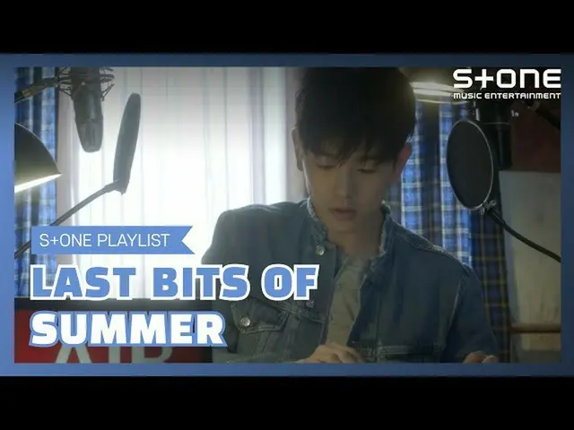 [Formula cjm] [Stone Music PLAYLIST] Mùa hạ chí | Eric Nam_ (Eric Nam_), ATEEZ_ 
