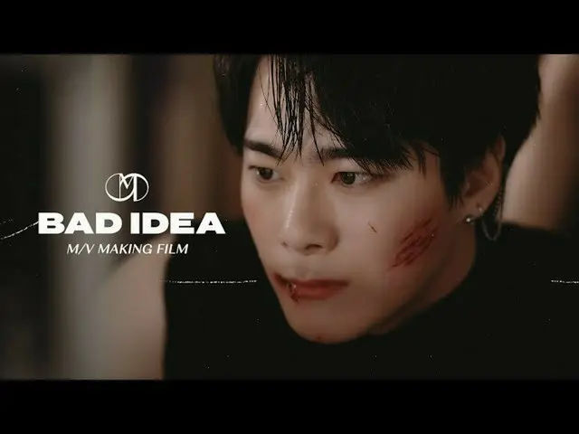 [Official] ASTRO, Mumbin & Sana --Bad Idea M / V MAKING FILM   