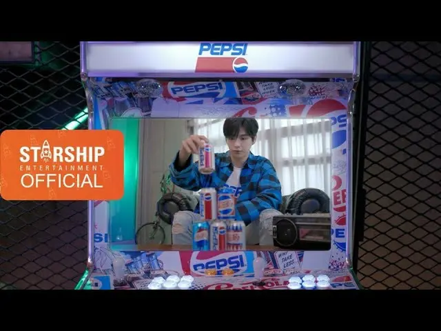 【公式 sta】 [CLIP đặc biệt] Kang Daniel （KANG DANIEL） -2020 PEPSI X STARSHIP PROJEC