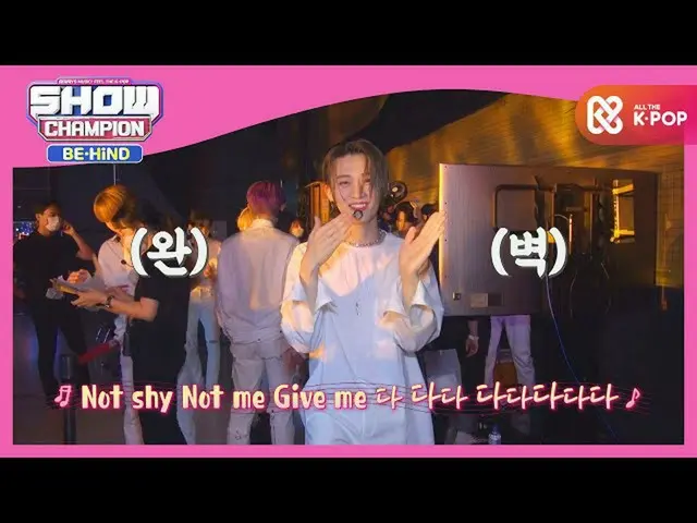 [Công thức mbm] Bản cover "Not Shy" chỉ với một nhóm nhạc nữ thiên tài nhảy!  