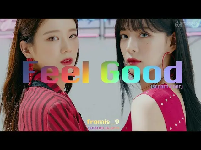 [Công thức T] fromis_9, fromis_9 (fromis_9)  Mini album thứ ba "My Little Societ