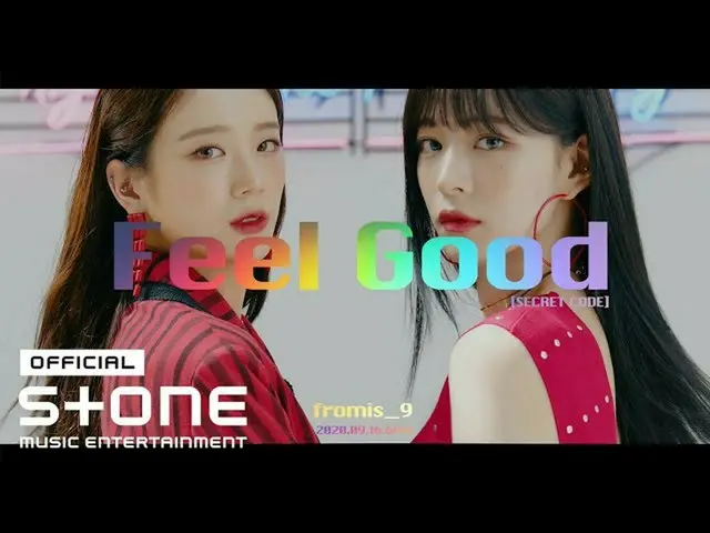 【公式 cjm】 fromis_9_ （fromis_9_ _） - 'Feel Good （Secret CODE）' M / V Teaser 2  