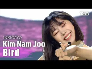 Nam Formula sb1] Kim Nam Ju (Kim Nam Ju) -bird INKIGAYO_ inkigayo 20200920  