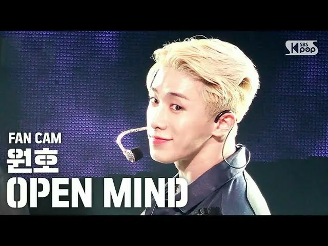 [Công thức sb1] [Máy quay trực tiếp dòng đầu tiên của Anbang 4K] Wonho'OPEN MIND