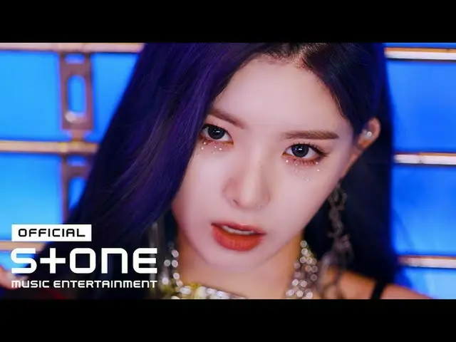 【公式 cjm】 EVERGLOW_ _ （EVERGLOW _） - MV LA DI DA  
