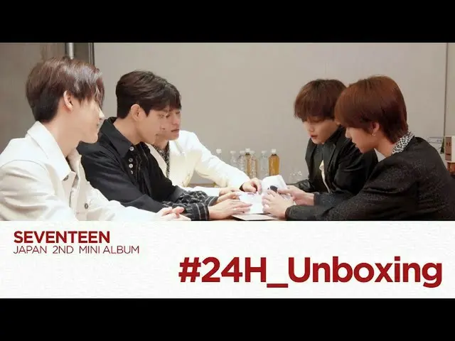 [Công thức J] SEVENTEEN, [ETC] SEVENTEEN-24 giờ mở hộp  