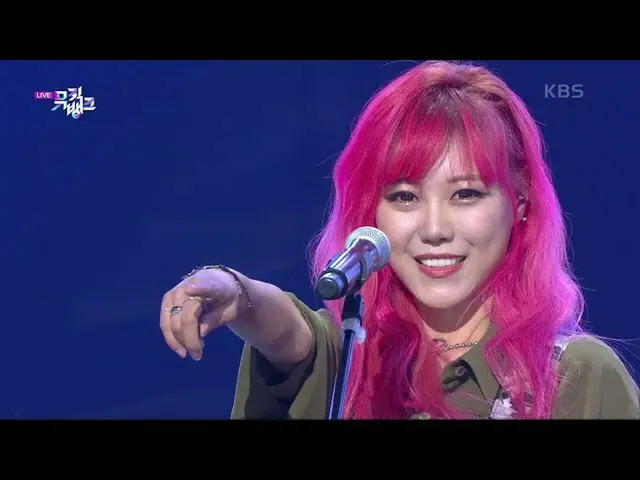 [Công thức kbk] Loại bỏ [Music Bank_ / Music Bank] 20200925  
