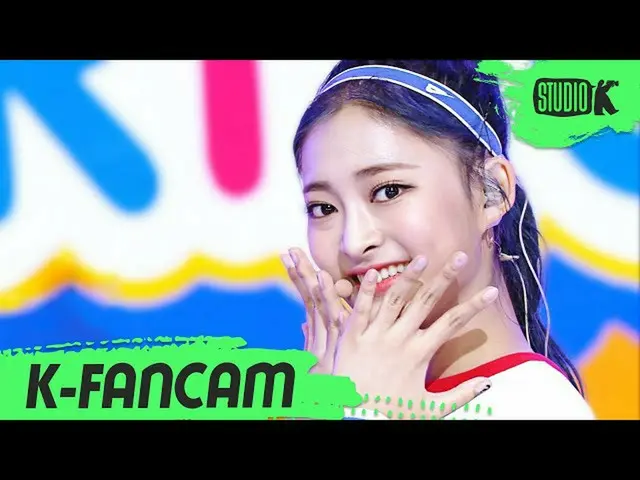 【公式 kbk】 [K-Fancam] cigNATURE_ Semi fancam'ARISONG '（cigNATURE_ _ Semi Fancam） l