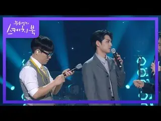 [Công thức kbk] Anh trai của Shi Zhe (?) DAY6_ _ Wonpil [Sách phác thảo của Yoo 